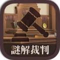 live casino games截图