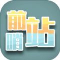 casino slot machines截图