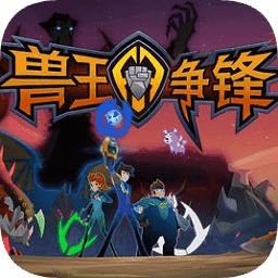 《阴阳师》体服最新情报，斗技3000分以下时间扩充为11小时！