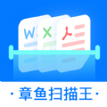 游戏降临现实，顾长歌穿越到了全民转职的世界，副本、秘境