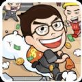 casino com giros gratis截图