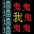 重返未来1999神秘学家37技能怎么样-重返未来1999神秘学家37技能强度介绍