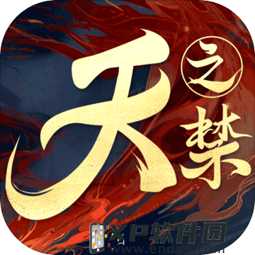 《Apex英雄》第十四赛季开启，Steam在线人数创新高！