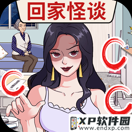 casino jogo截图