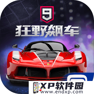 start bet casino截图