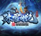 SSF再推《Re:0》鬼雷姆水晶禮服Ver，雷姆的絕美鬼化姿態！