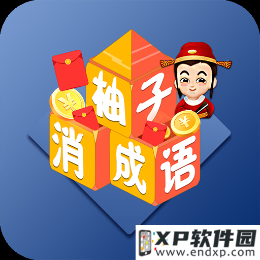 史前寵物蒐集MMORPG手遊《石器時代：世界》 正式在全球推出