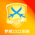 2024好玩的连线消消乐游戏有哪些 超解压的连线三消类游戏排行