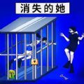 想念欧冠了，弟媳艾特欧冠官方。