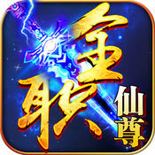 casino poker stars截图