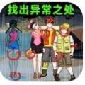 jackpot city casino截图