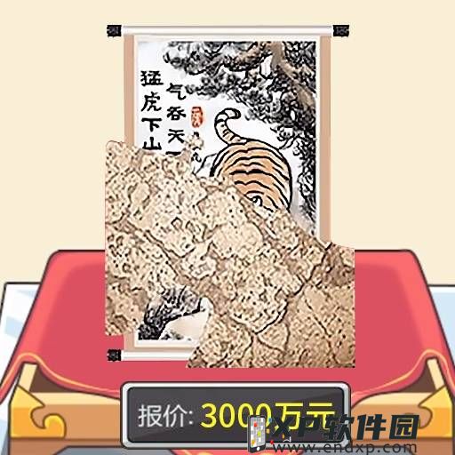 《梦幻新诛仙》x《宝莲灯》联动版本将于9月8日正式开启！