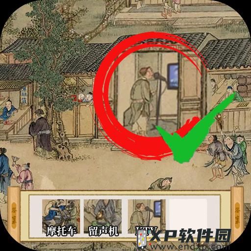 再次与魔力宝贝经典ip邂逅吧《魔力宝贝：旅人》登场！