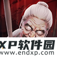 《大黑羊》O trailer de Dou Pass já está disponível + Batalha