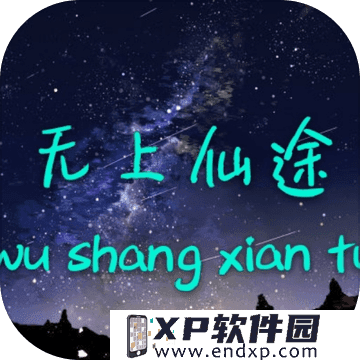 网易《世界之外》开服惊喜不断，每日打卡海量福利内容！