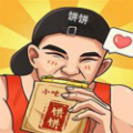 leon bet casino截图