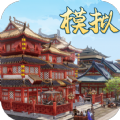 MMORPG手游《暗黑3-天神传》今日登陆App Store