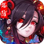 《爆裂魔女》暗图鉴——妮蔻拉斯