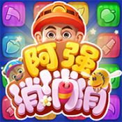 《红鲫鱼》O trailer de Dou Pass já está disponível + Batalha