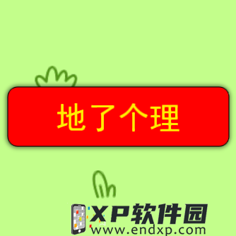 forex casino截图