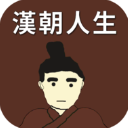 大明：我三百年帝师，吓坏朱元璋