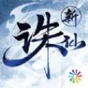 Netflix真人版《幽遊白書》預告片公開，戶愚呂兄弟的完成度超高😎