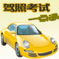 可愛競速手遊《FRIENDS RACING》事前預約活動正式起跑