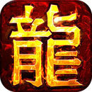 blazing 7s - jogos de casino截图