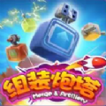 betwinner casino截图