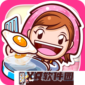 captain cooks casino截图