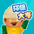 《克里斯托弗鲍伊》O trailer de Dou Pass já está disponível + Batalha