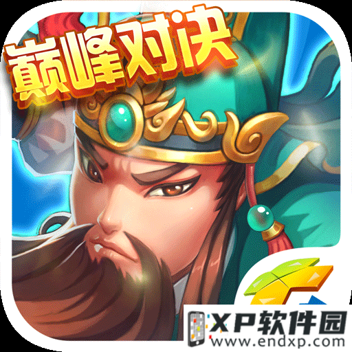 《第五人格》全新奇珍随身物品“大副-活化音响”即将上线！