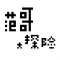 呂布變信長了!?《仁王2》釋出東京電玩展宣傳影片