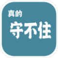 【皇马专栏组】弧顶又出问题了？丢球真的是后腰的责任么？